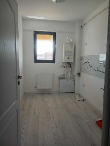 Bucuresti - Ilfov, Chiajna