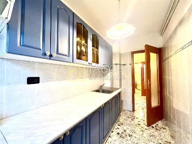 Strada Narciselor, Republicii, Bacau