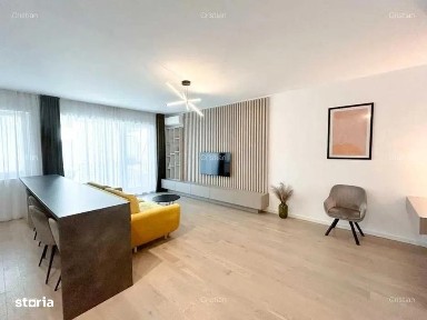 Apartament 2 Camere | Record Park | Semicentral
