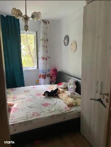 Calea Bucuresti, Craiova, Dolj