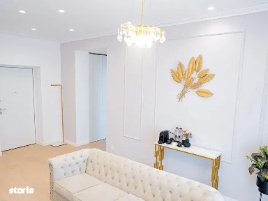 Bulevardul Prof. Dimitrie Pompeiu, Pipera, Sectorul 2, Bucuresti