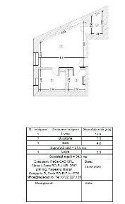 Garsoniera de vanzare dezvoltator - Zona Auchan Titan