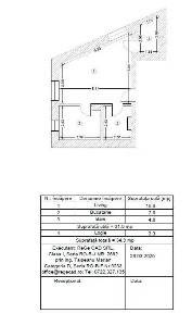 Strada Valea Sadului, Titan, Sectorul 3, Bucuresti