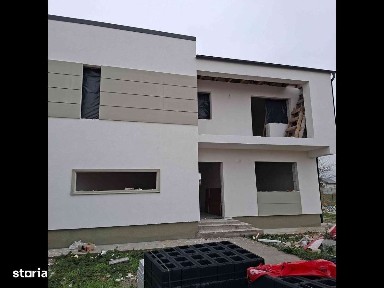 Aleea I Henry Ford, Malu Mare, Dolj