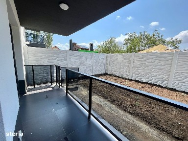 Strada Postalionului, IMGB, Sectorul 4, Bucuresti