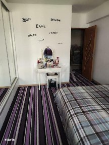 Apartament 2 Camere, Decomandat, Bloc 2014, Drumul Binelui