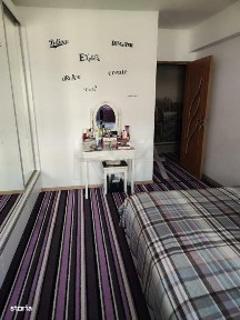 IMGB, Sectorul 4, Bucuresti