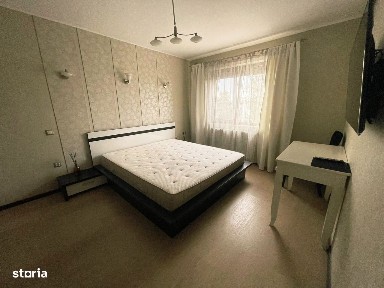 Central, Pitesti, Arges