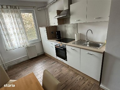 Circumvalatiunii, Timisoara, Timis