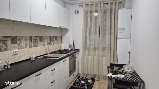 Trivale, Pitesti, Arges