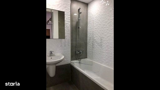 Apartament 2 camere I 4City North I Chirie