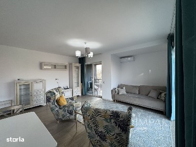 Iris, Cluj-Napoca, Cluj