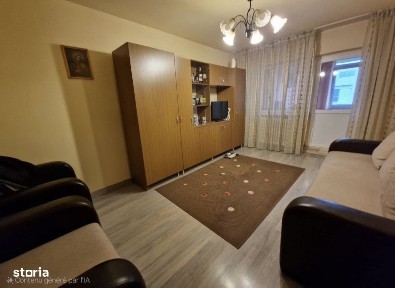 Calea Bucuresti, Craiova, Dolj