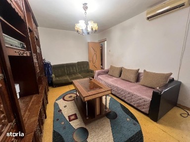 Brazda Lui Novac, Craiova, Dolj