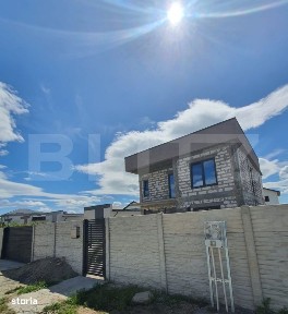 Casa P+1, 5 camere, 16m deschidere Albesti