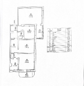 Apartament cu 3 camere, 2 bai, 2 balcoane, decomandat, zona Freidorf