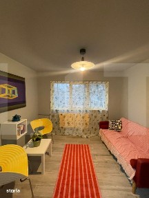 Garsoniera, Complex Studentesc