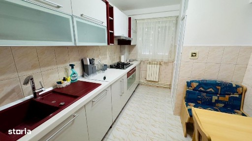 Siderurgistilor Vest, Galati