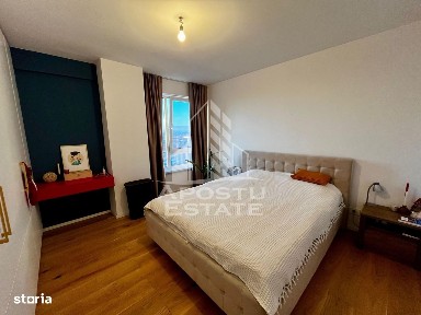 Araduluri Est, Timisoara, Timis