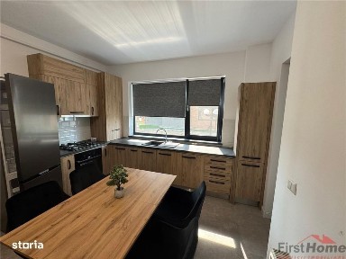 Strada Alunului, Focsani, Vrancea