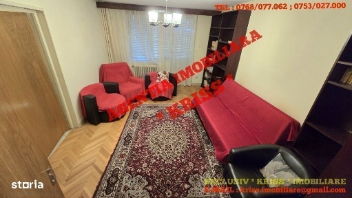 Calea Bucuresti, Pitesti, Arges