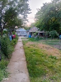 Nartesti, Gohor, Galati