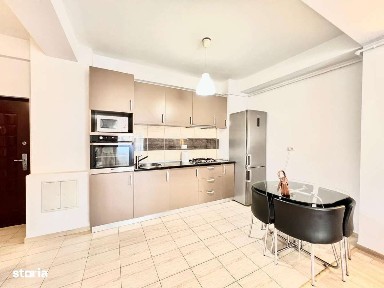 Rosu, Chiajna, Ilfov