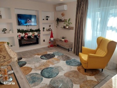 Rovine, Craiova, Dolj