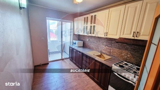 Bulevardul Republicii, Traian, Baia Mare, Maramures