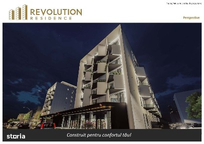 Vasile Alecsandri, Baia Mare, Maramures