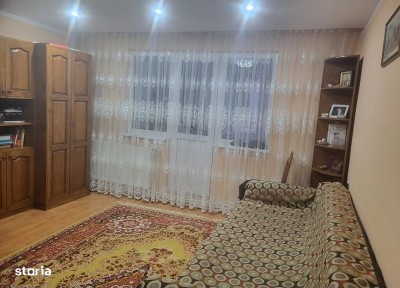 Sfantu Ilie, Scheia, Suceava