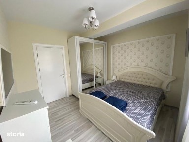 Central, Pitesti, Arges