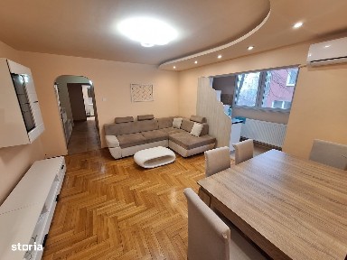 Intrarea Sepia, Calea Girocului, Timisoara, Timis