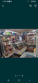 Bucuresti - Ilfov, Catelu