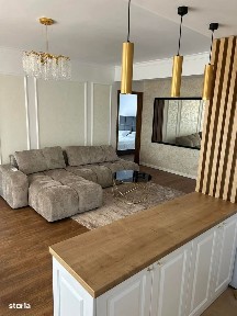 Nufarul, Oradea, Bihor