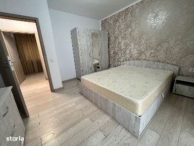 Valea Adanca, Miroslava, Iasi