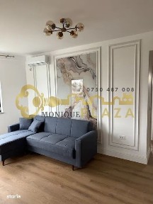 Aleea Parinte Ilie Cleopa, Bucovina, Botosani