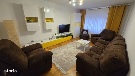 Rovine, Craiova, Dolj