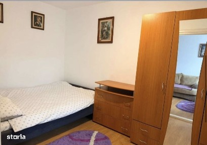 Valea Rosie, Craiova, Dolj