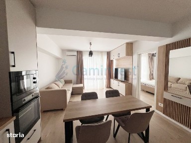 Calea Aradului, Oradea, Bihor