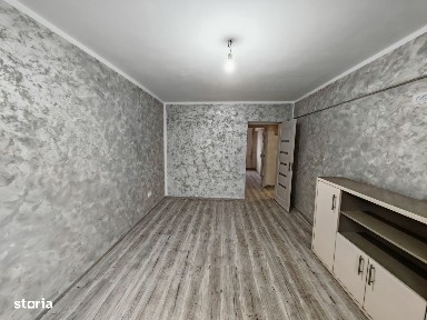 Serbanesti, Bacau