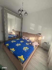 Rosu, Chiajna, Ilfov