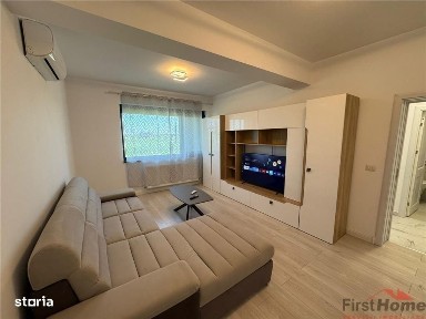 Strada Alunului, Focsani, Vrancea