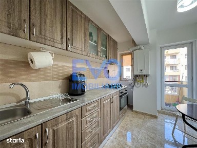 Strada Bazei, CUG, Iasi