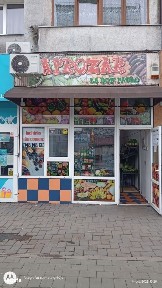 Calea Marasesti, Cornisa, Bacau