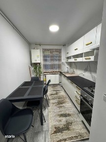 Progresul, Baia Mare, Maramures