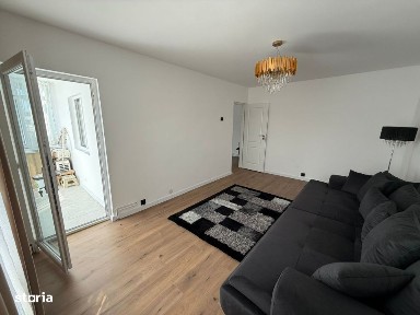 Rovine, Craiova, Dolj