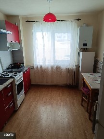 Aleea Ghiocelului, Bistrita, Bistrita-Nasaud