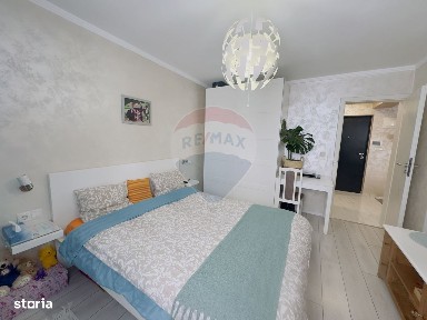 Drumul Uzinal, Zona Industriala Vest, Oradea, Bihor