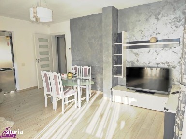 Nufarul, Oradea, Bihor